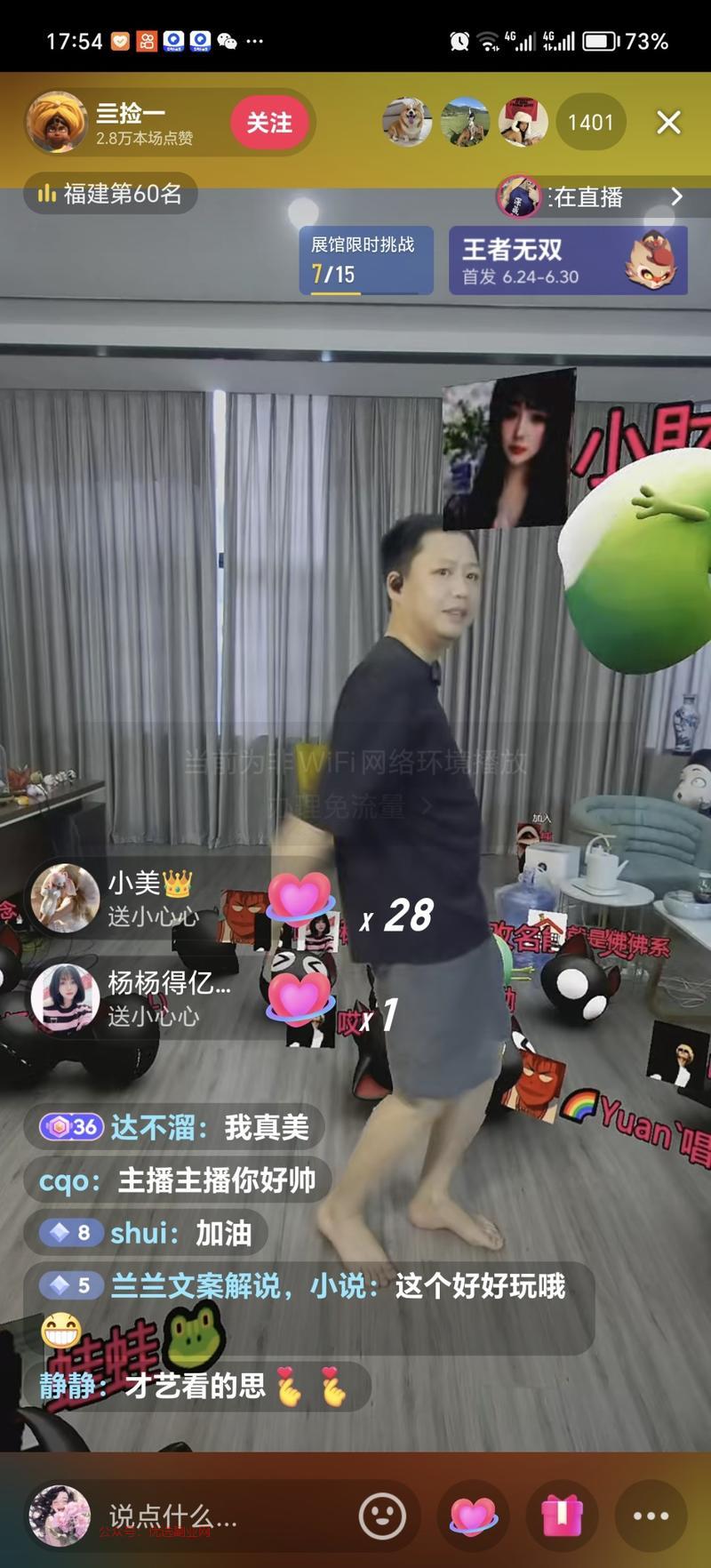 一边怼用户，让用户放炸…#情报-搞钱情报论坛-网创交流-优选副业网